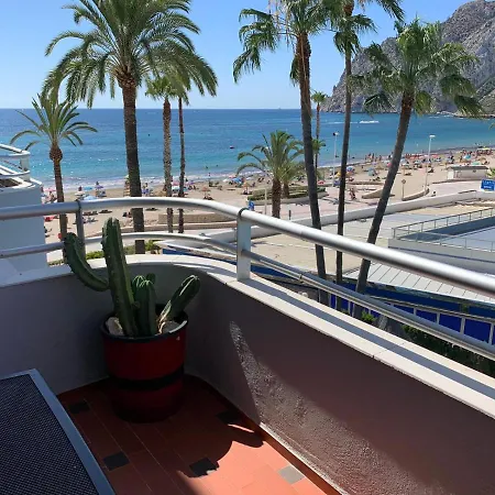 Apartamento Service Lazaro- Aguamarina 13-b Calpe