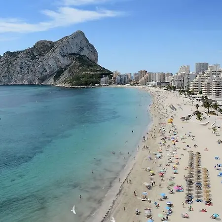 Service Lazaro- Aguamarina 13-b * Calpe