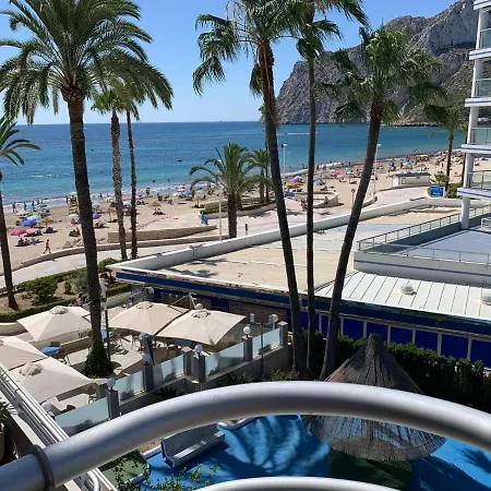 Service Lazaro- Aguamarina 13-b * Calpe